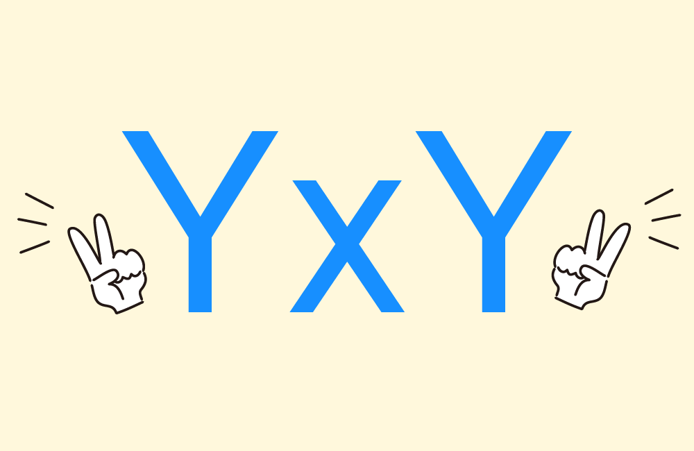 yxy株式会社
